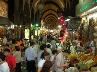 Spice Bazaar